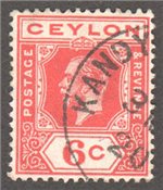 Ceylon Scott 204 Used